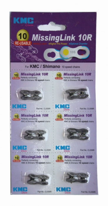 Замок цепи аналог КМС 10 ск., блистер