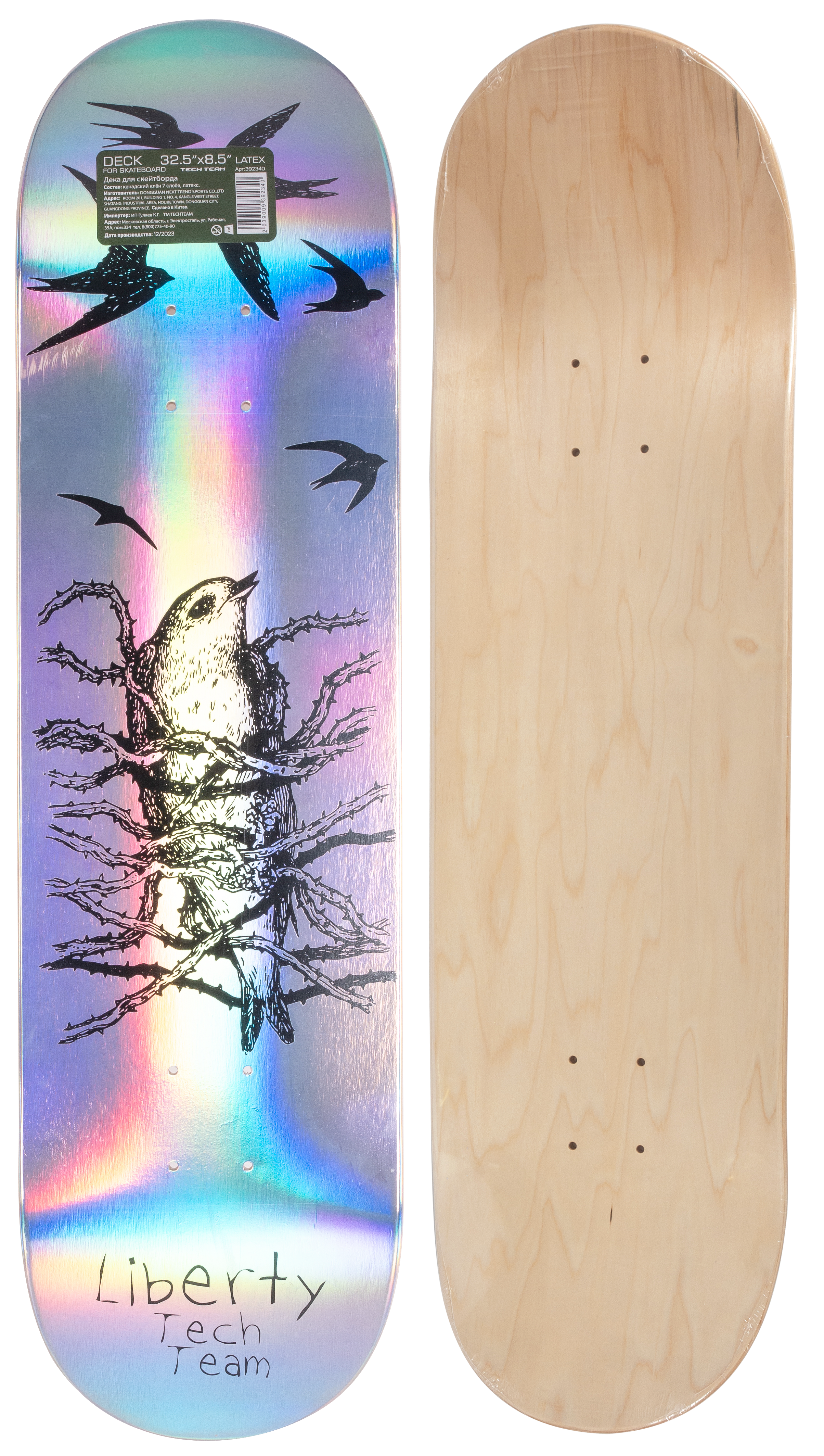 Дека скейтборда  32х8.5 LATEX