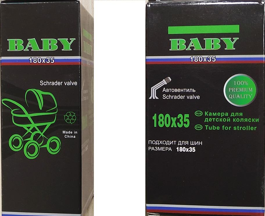 TBS 180 x 35 Shrader AV 135°