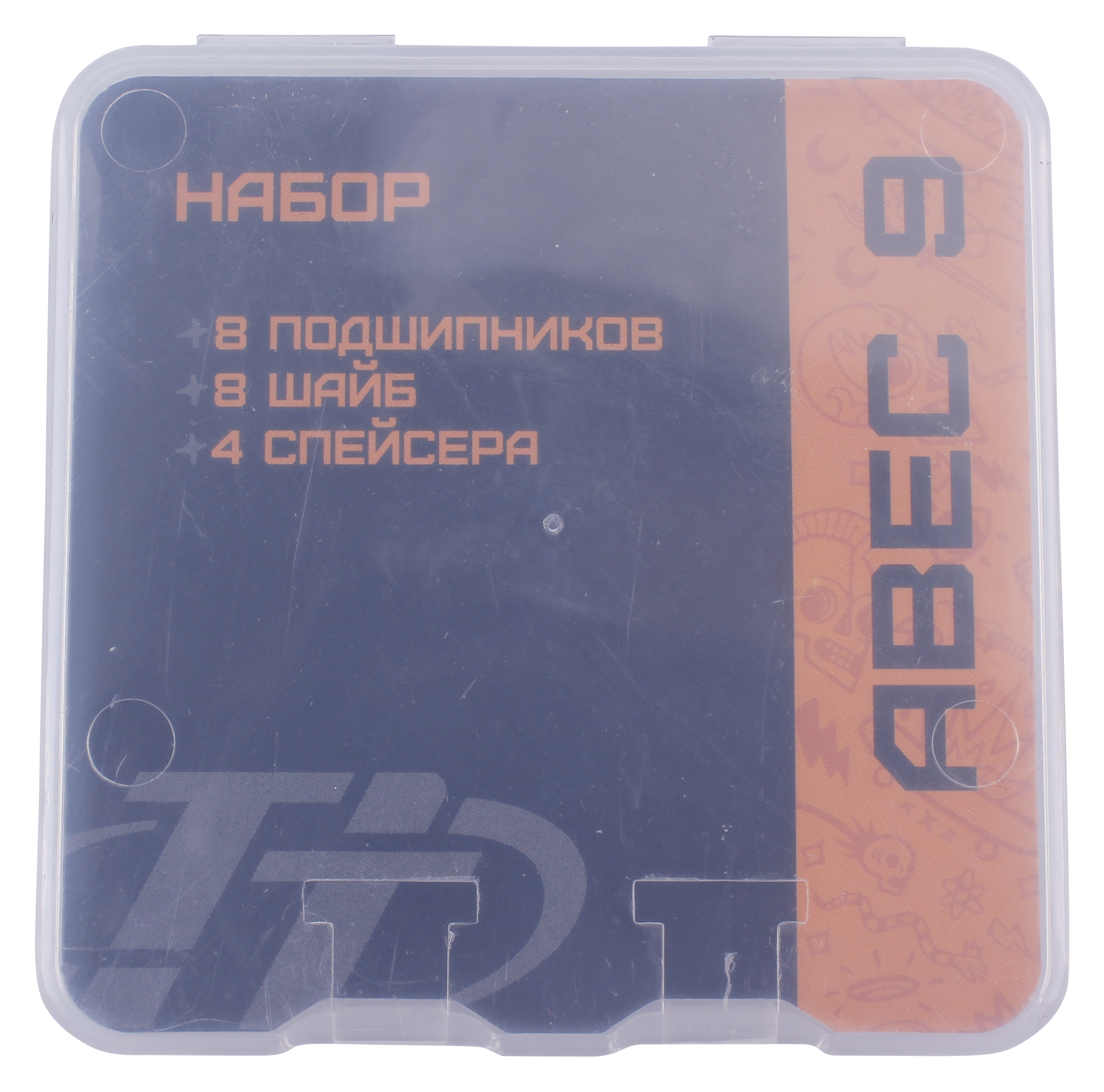 Кингпин с гайкой 47 мм 152819