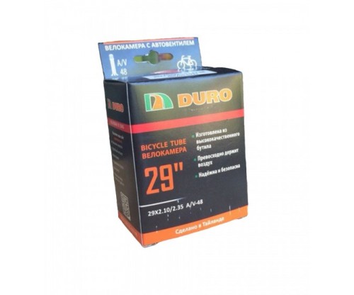Камера 29 DURO 29х2,10/2,35 A/V-48 бутил (в инд. упак.) выс.нипель