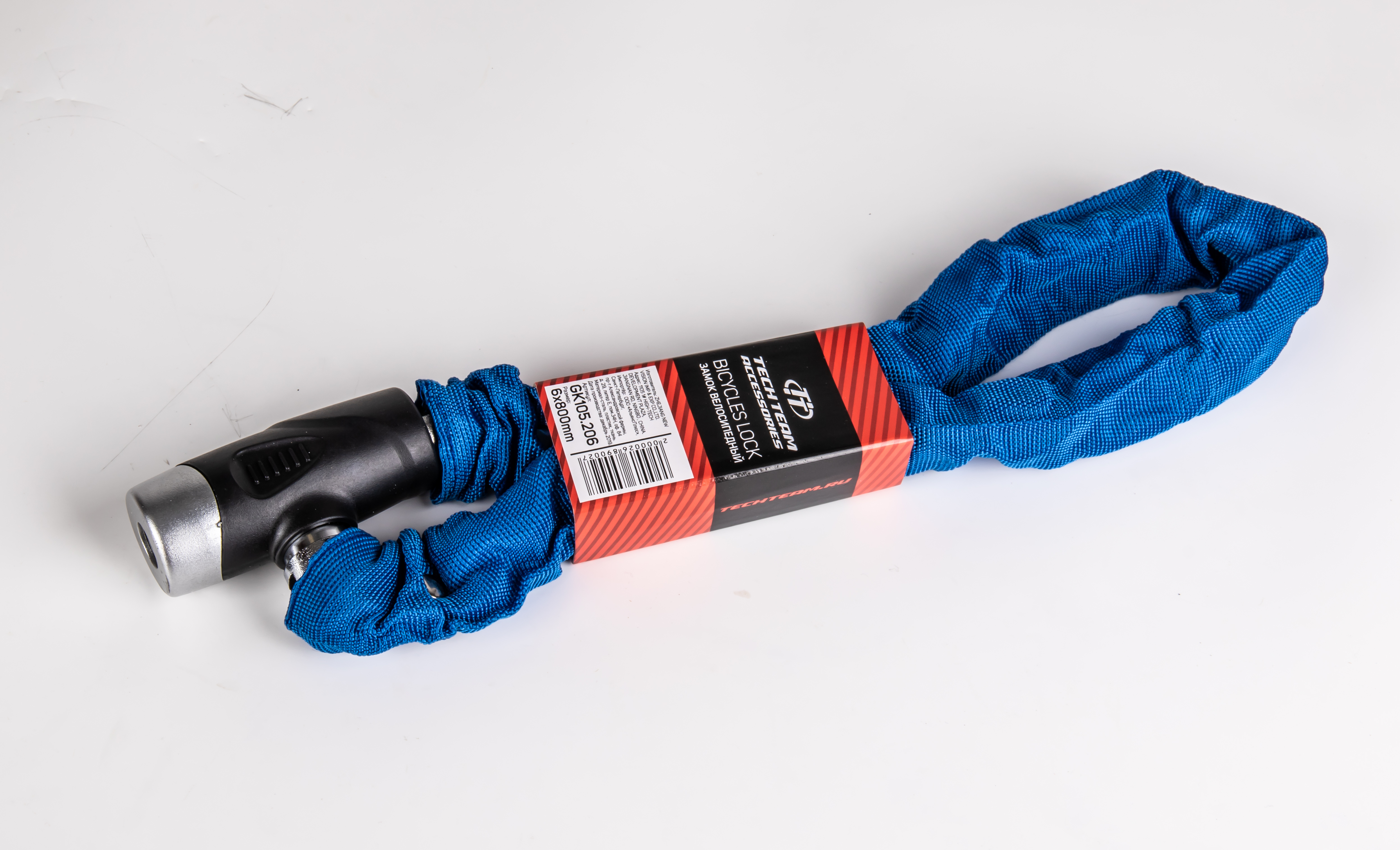 Замок велосипедный 6х800 mm ключ 1/20 GK105.206