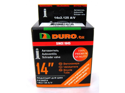 Камера 14 DURO 14х1,75/2,125 А/V (в инд. упак.)