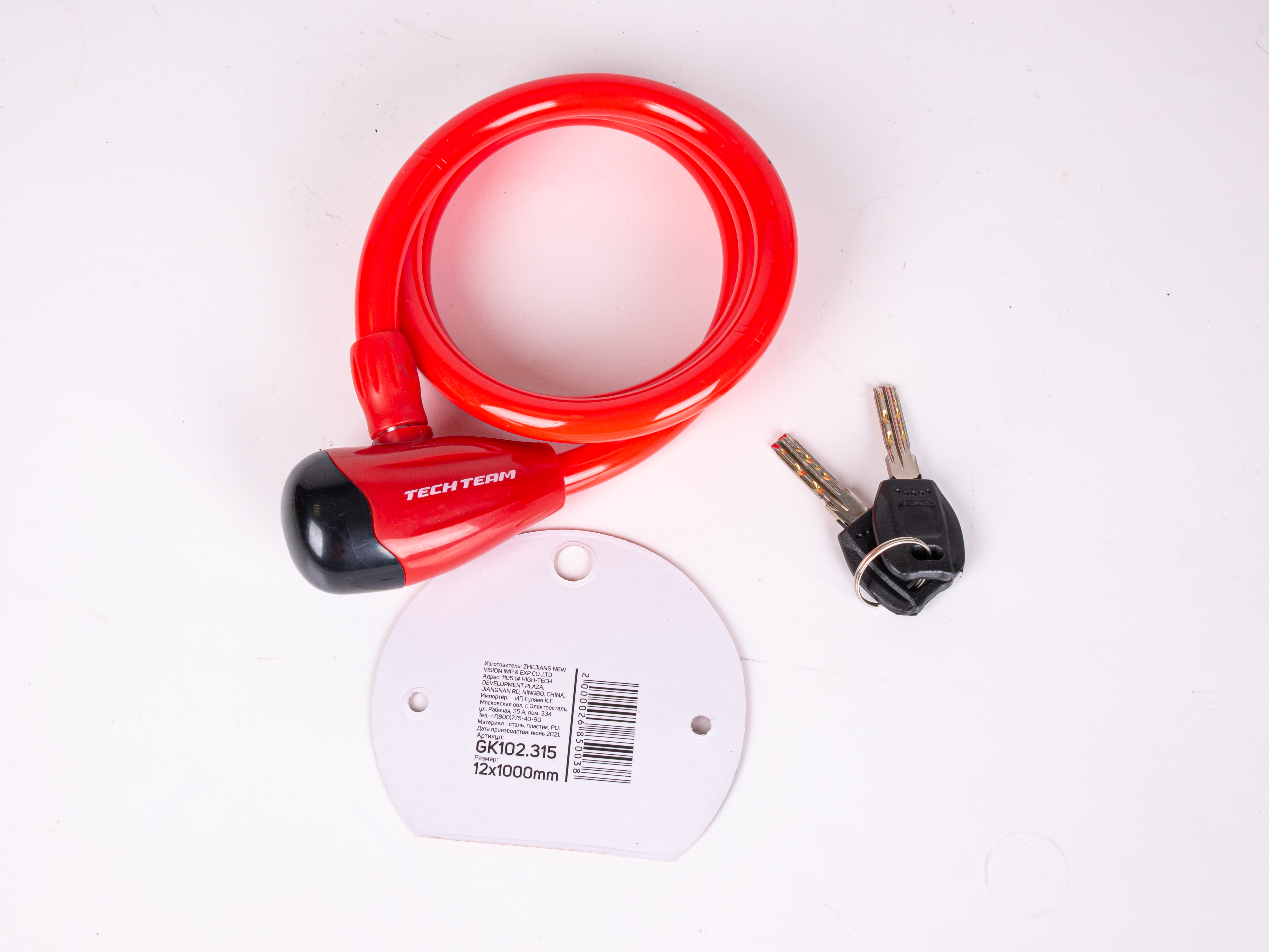 Замок велосипедный 12х1000mm ключ GK102.315 1/60 GK102.315