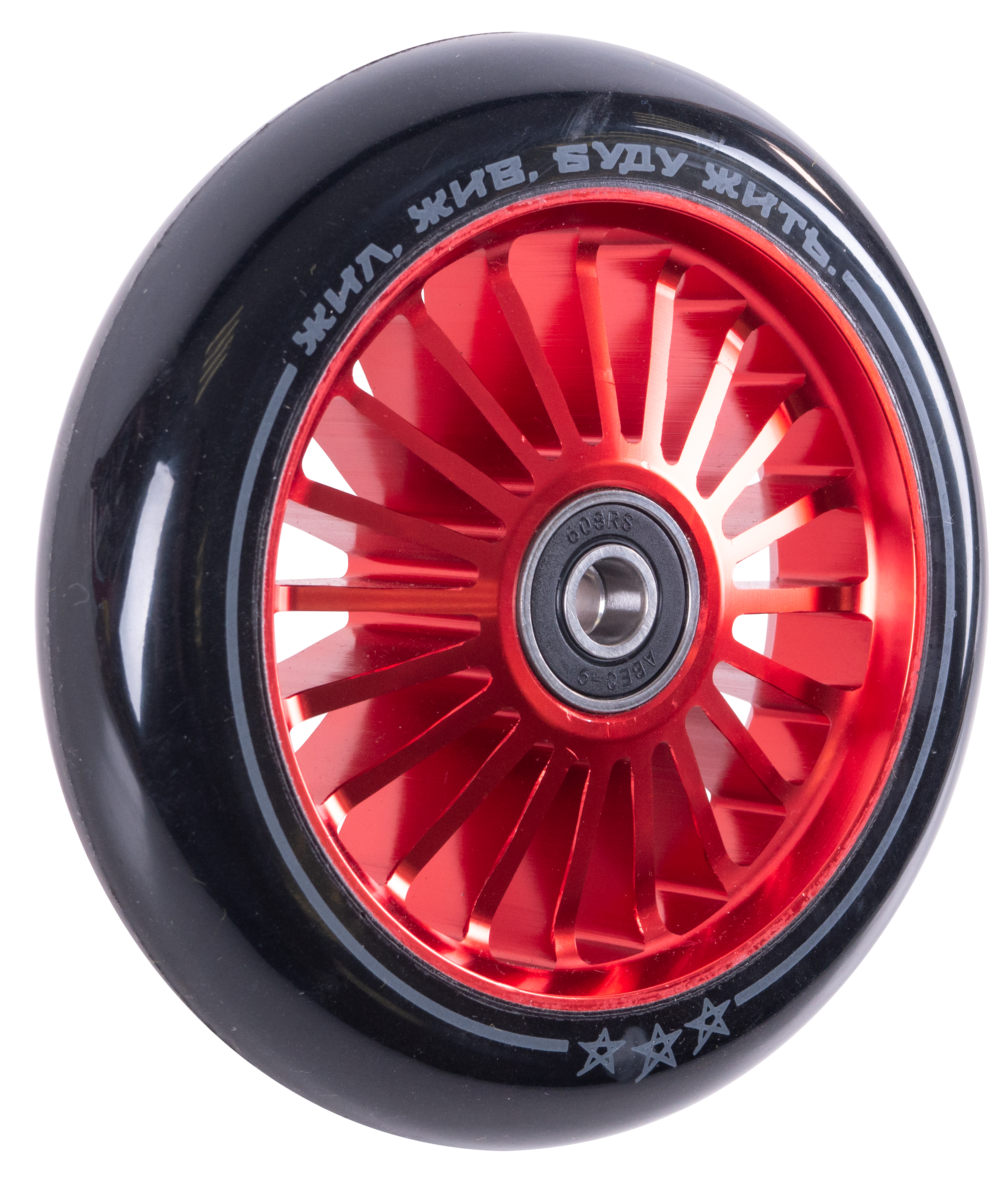 Колесо для самоката X-Treme 11024мм, Aurora, red