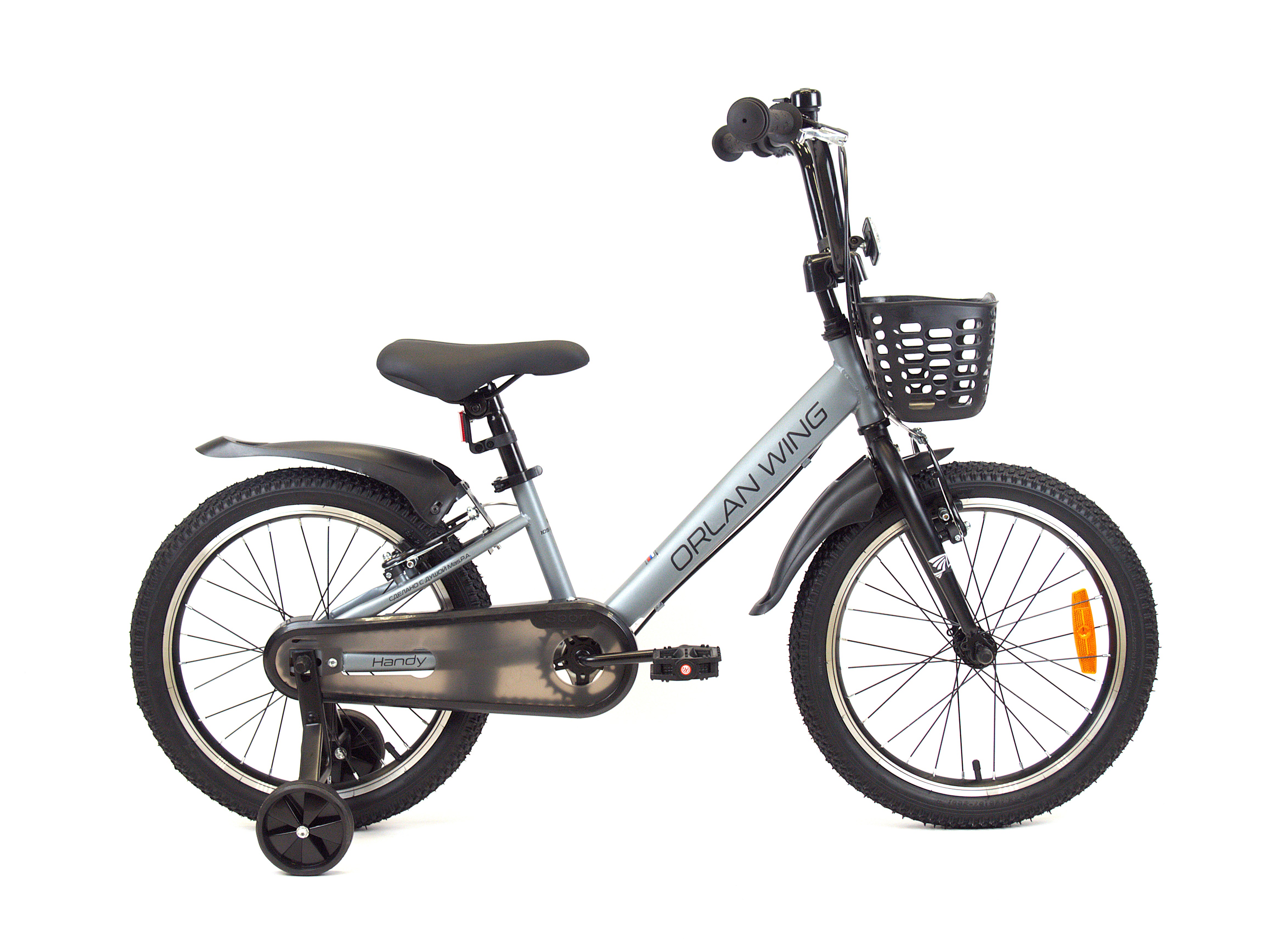 Велосипед ORLAN WING 18" HANDY серый, сталь