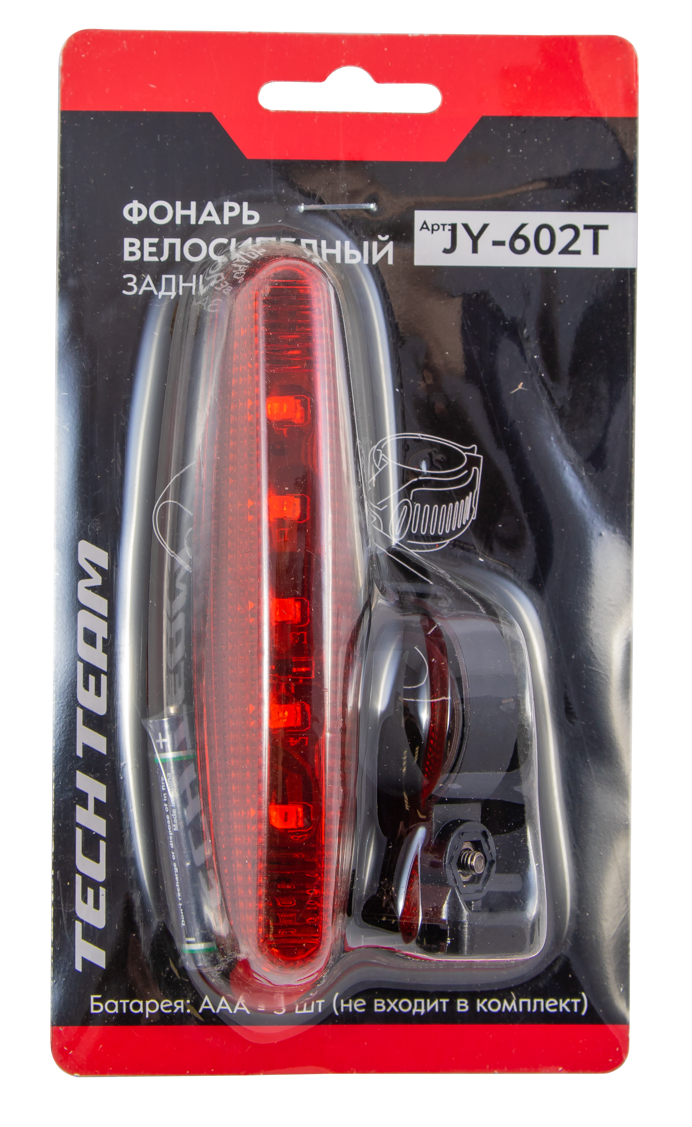 Фонарь задний  1/100 JY-602T