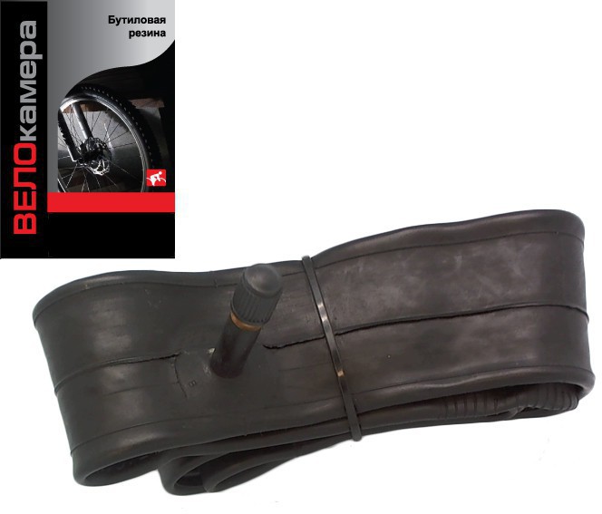 Камера бутиловая 26х1 3/8 (37-590) A/V в торг.уп.