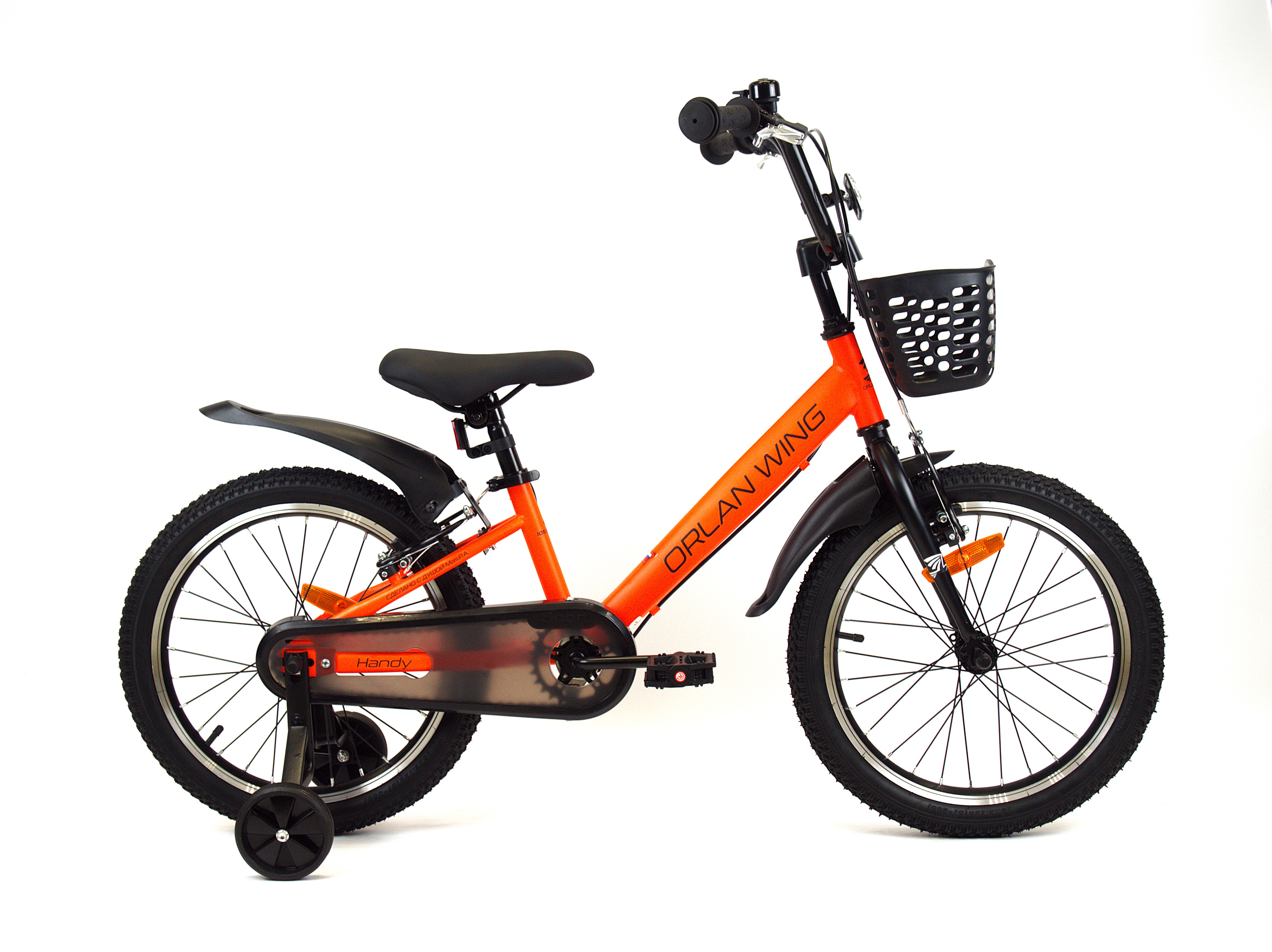 Велосипед ORLAN WING 18" HANDY оранжевый, сталь