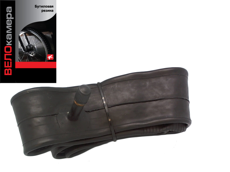 Камера бутиловая SUNCHASE A/V 24х1 3/8 в цветной коробочке