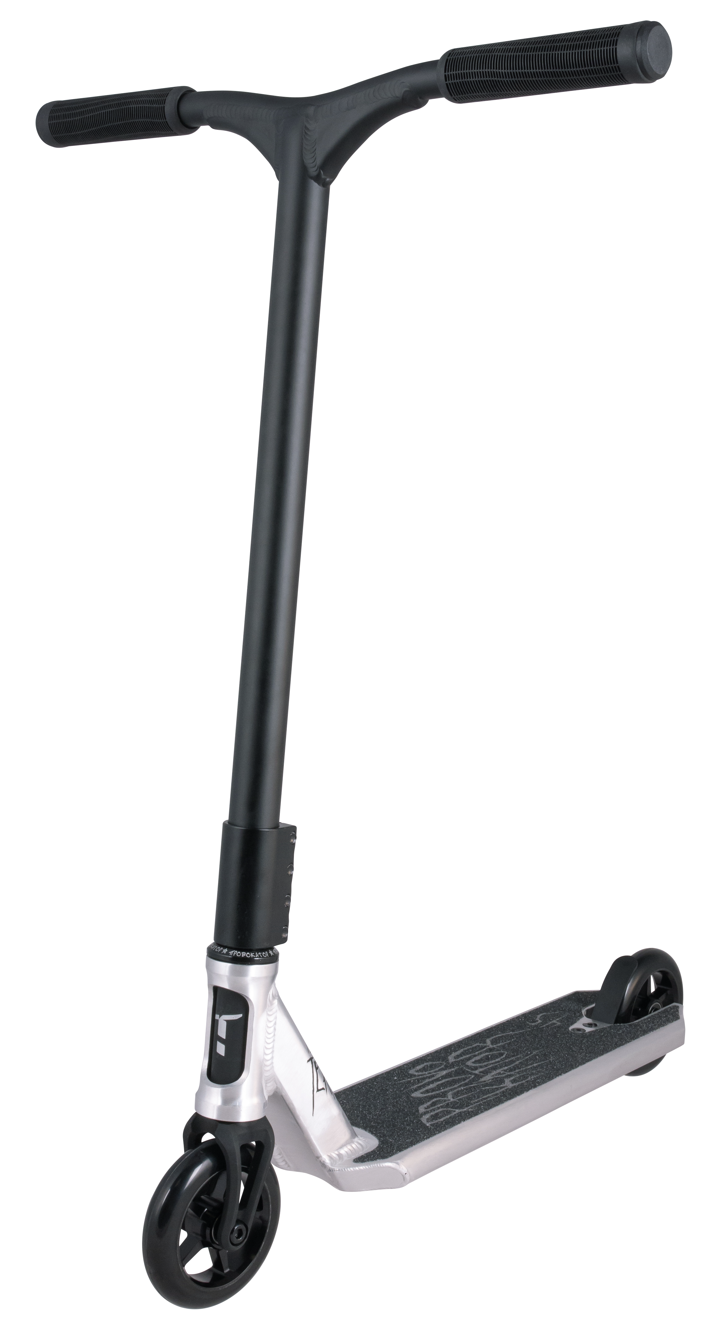 Самокат трюковой Provokator 45 brushed/black 1/4