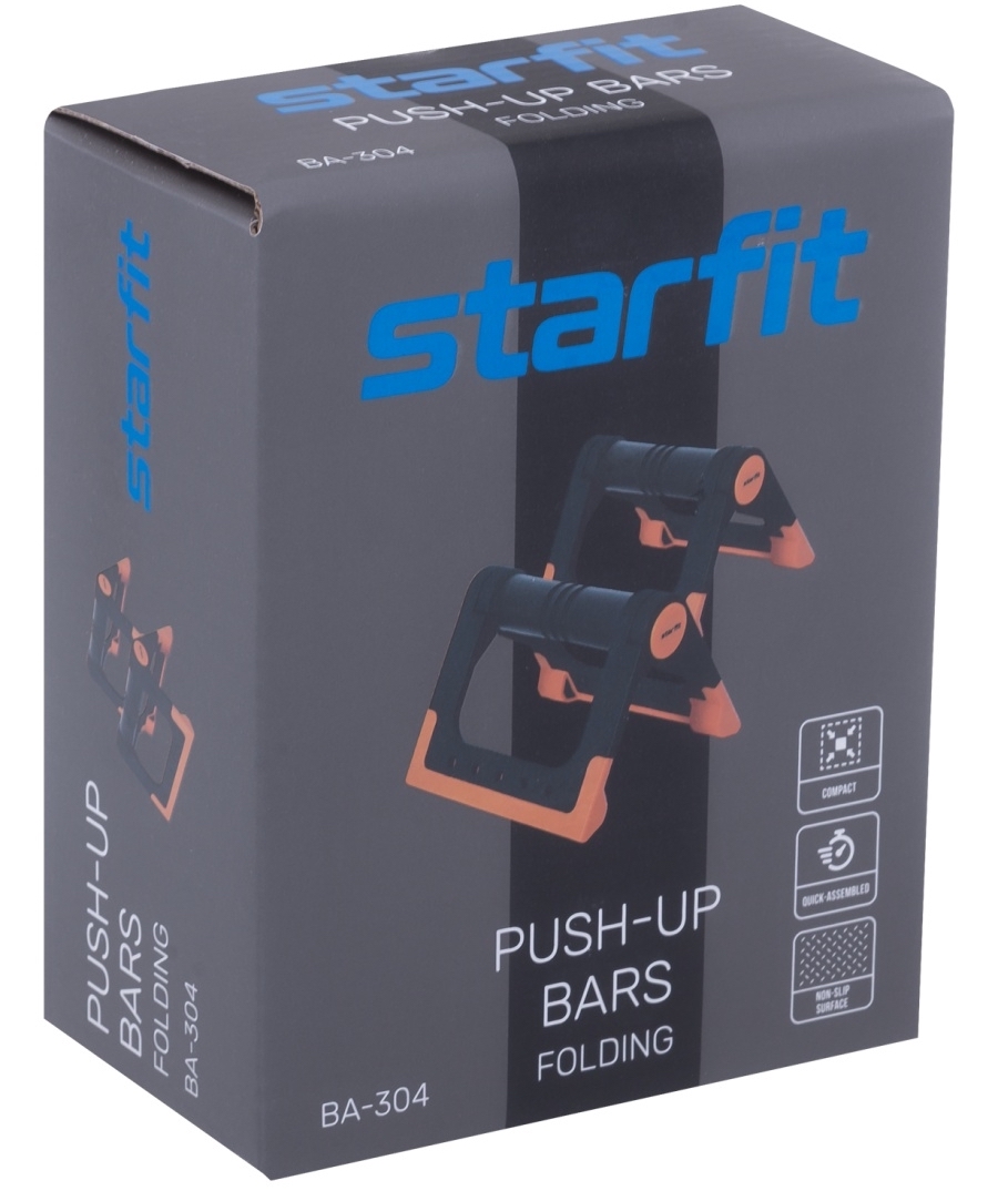 Упоры для отжиманий STARFIT BA-304, cкладные, черная