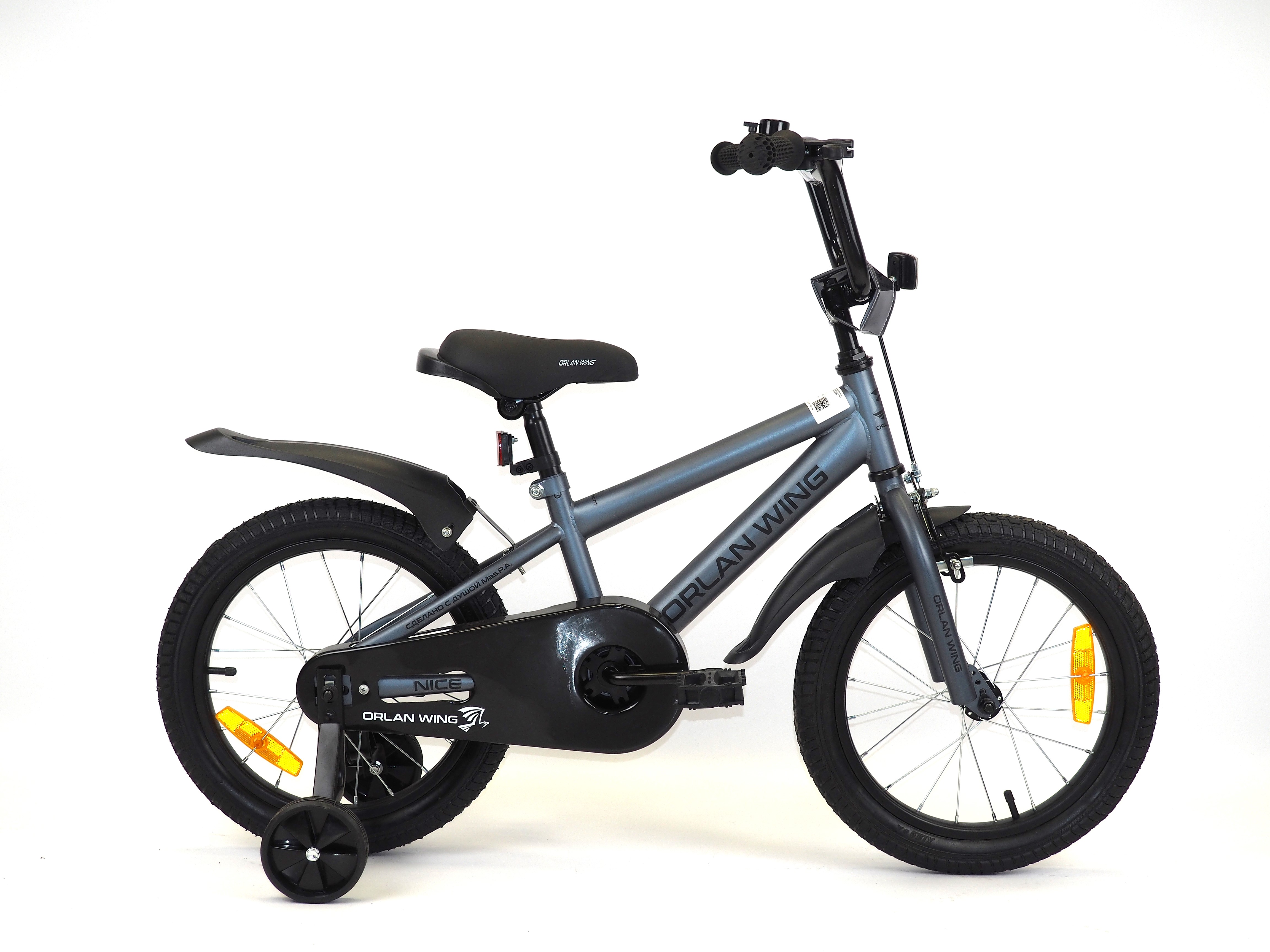Велосипед ORLAN WING 20" NICE серый, сталь