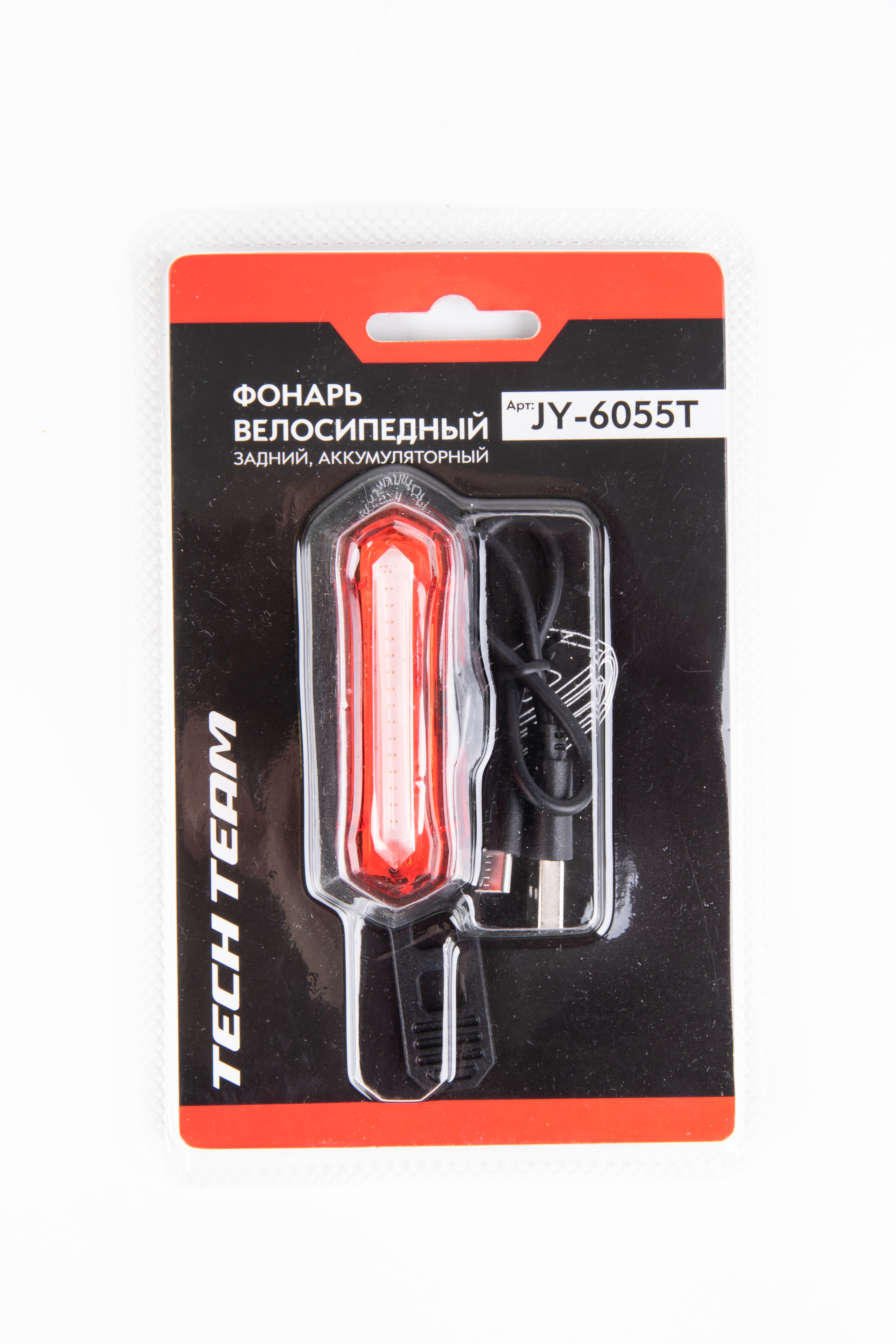 Фонарь задний аккумуляторный JY-6055T 1/100 JY-6055T