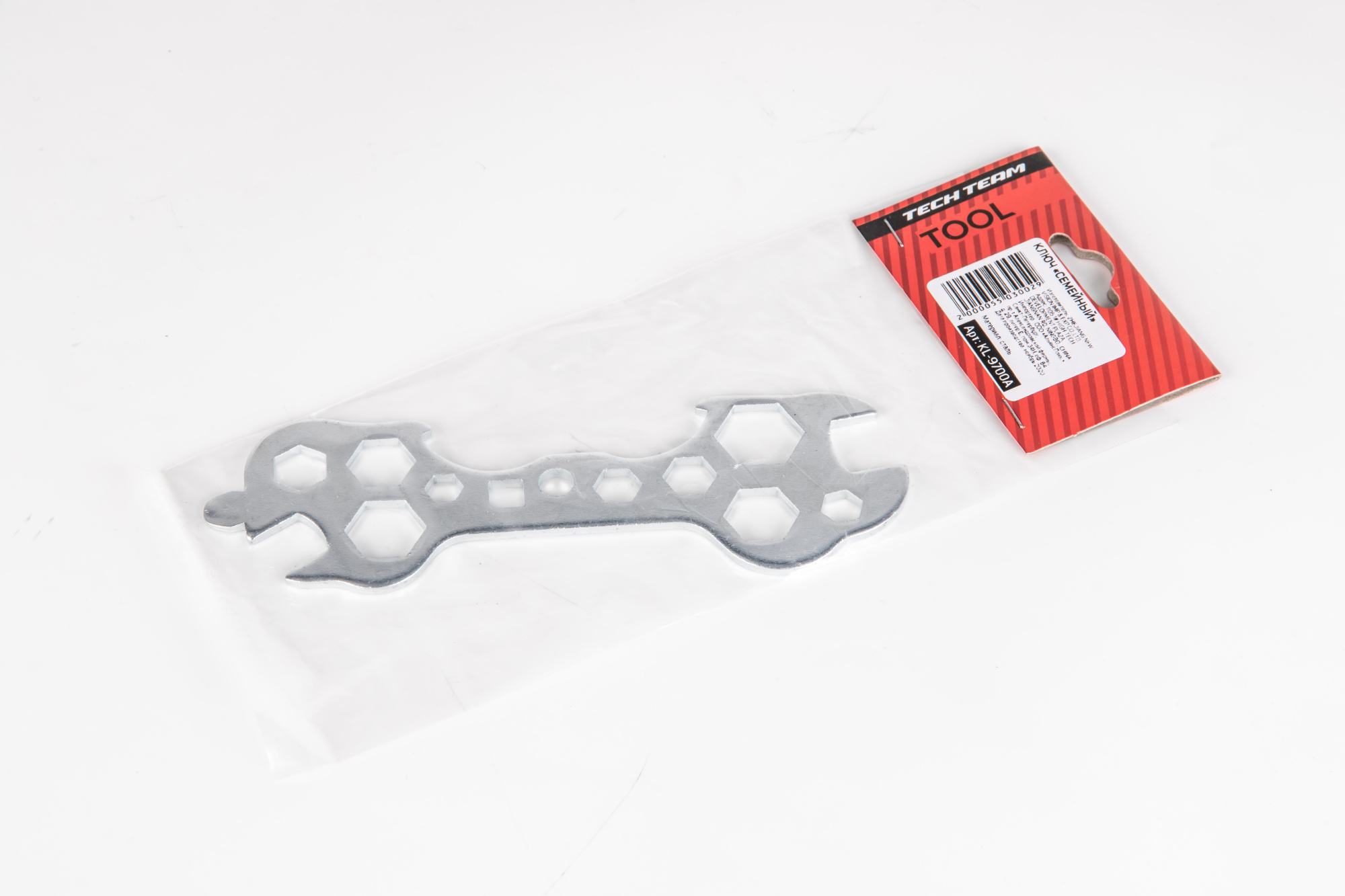 Ключ семейный KL-9700A 1/200 KL-9700A