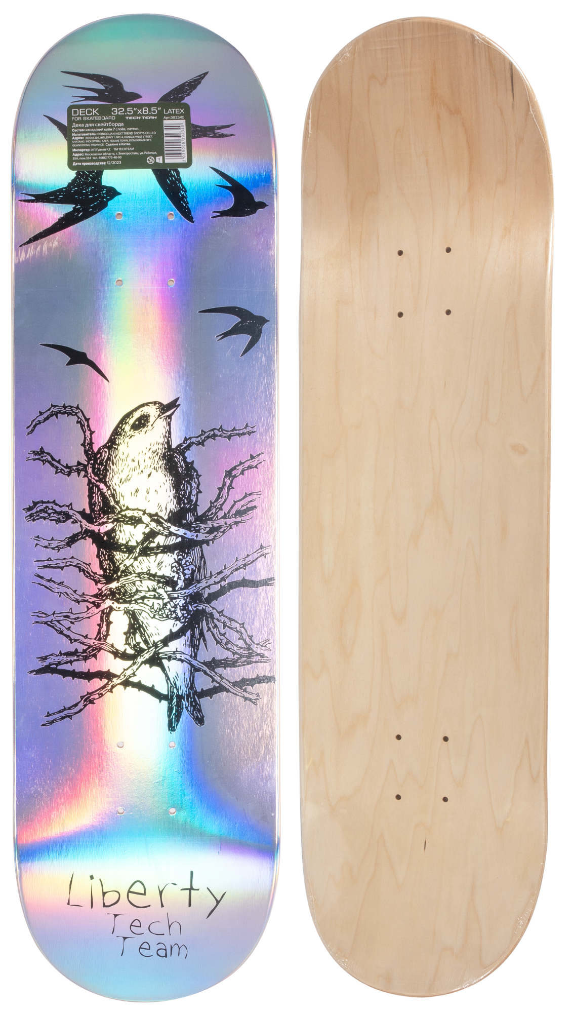 Дека скейтборда  32х8.5 LATEX