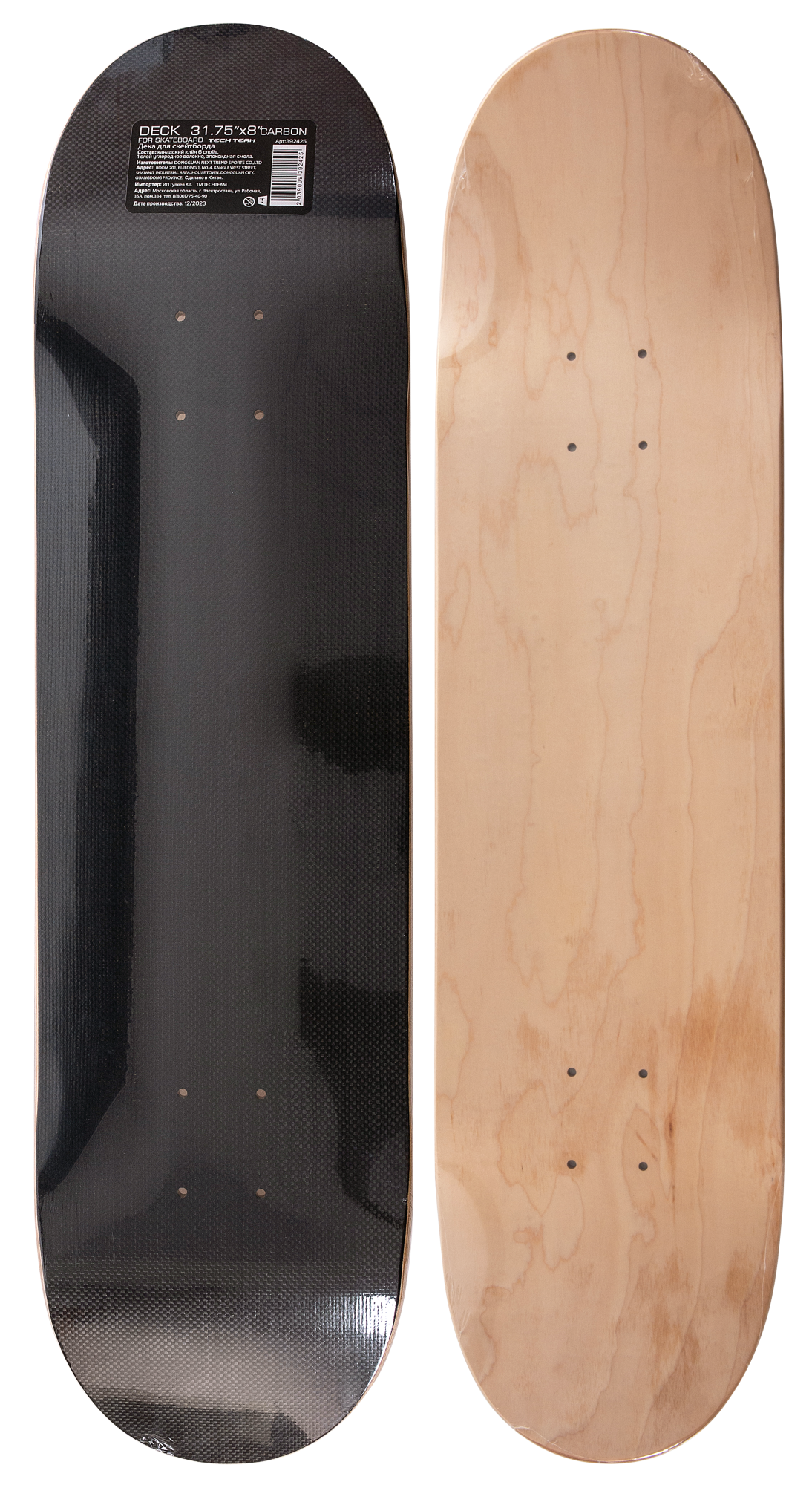 Дека скейтборда  31.75х8 CARBON