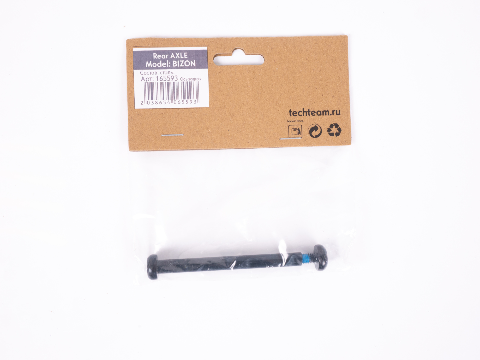 Ось для деки Bizon 165593