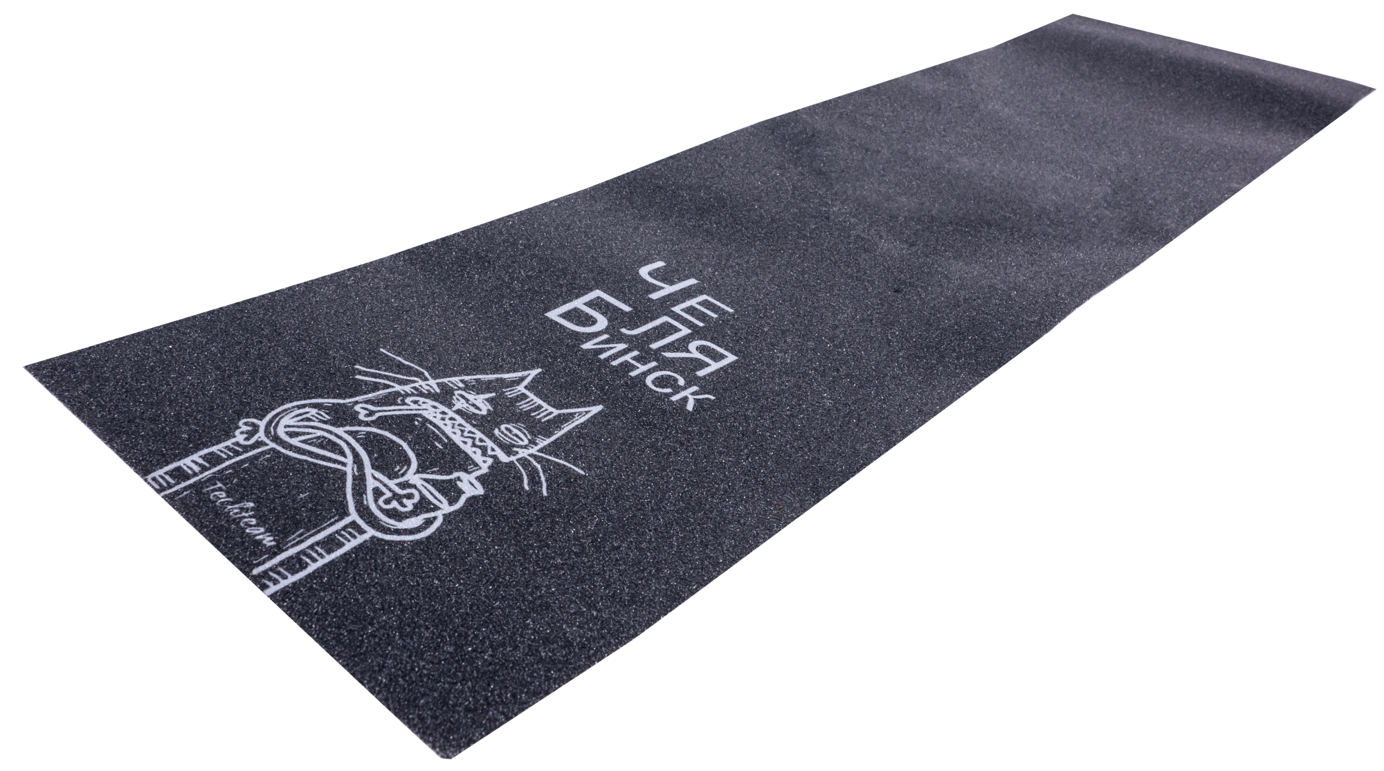 Шкурка для самоката Челябинск 153х610мм