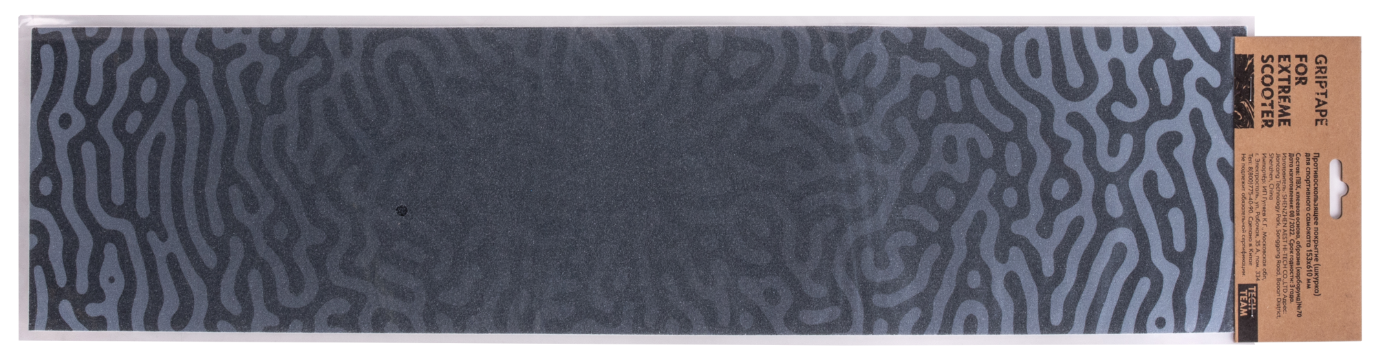 Шкурка для самоката Void 153х610 мм