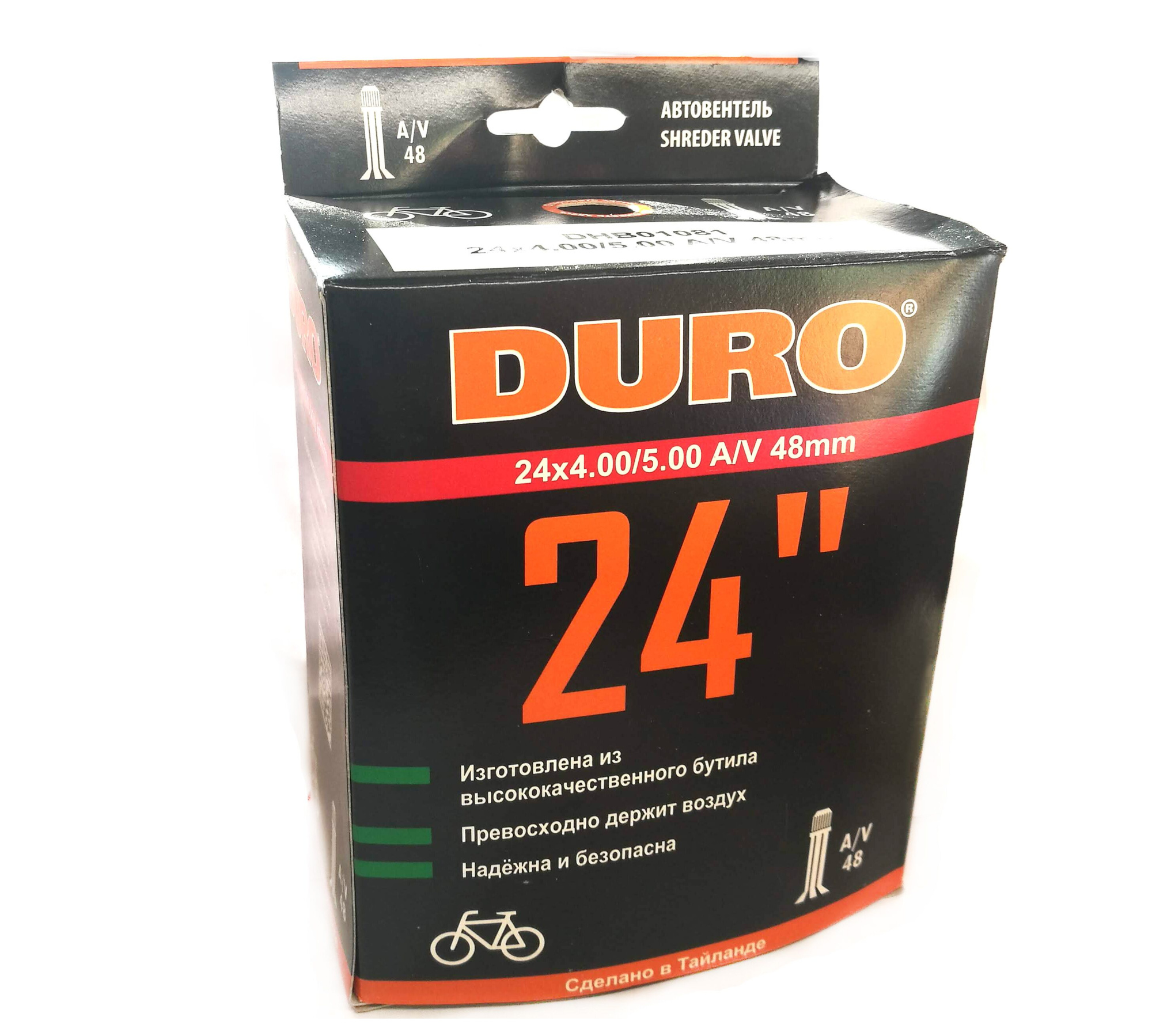 Камера 24 DURO 24х4,00/5,00 бутил, авто-ниппель, A/V-48 мм