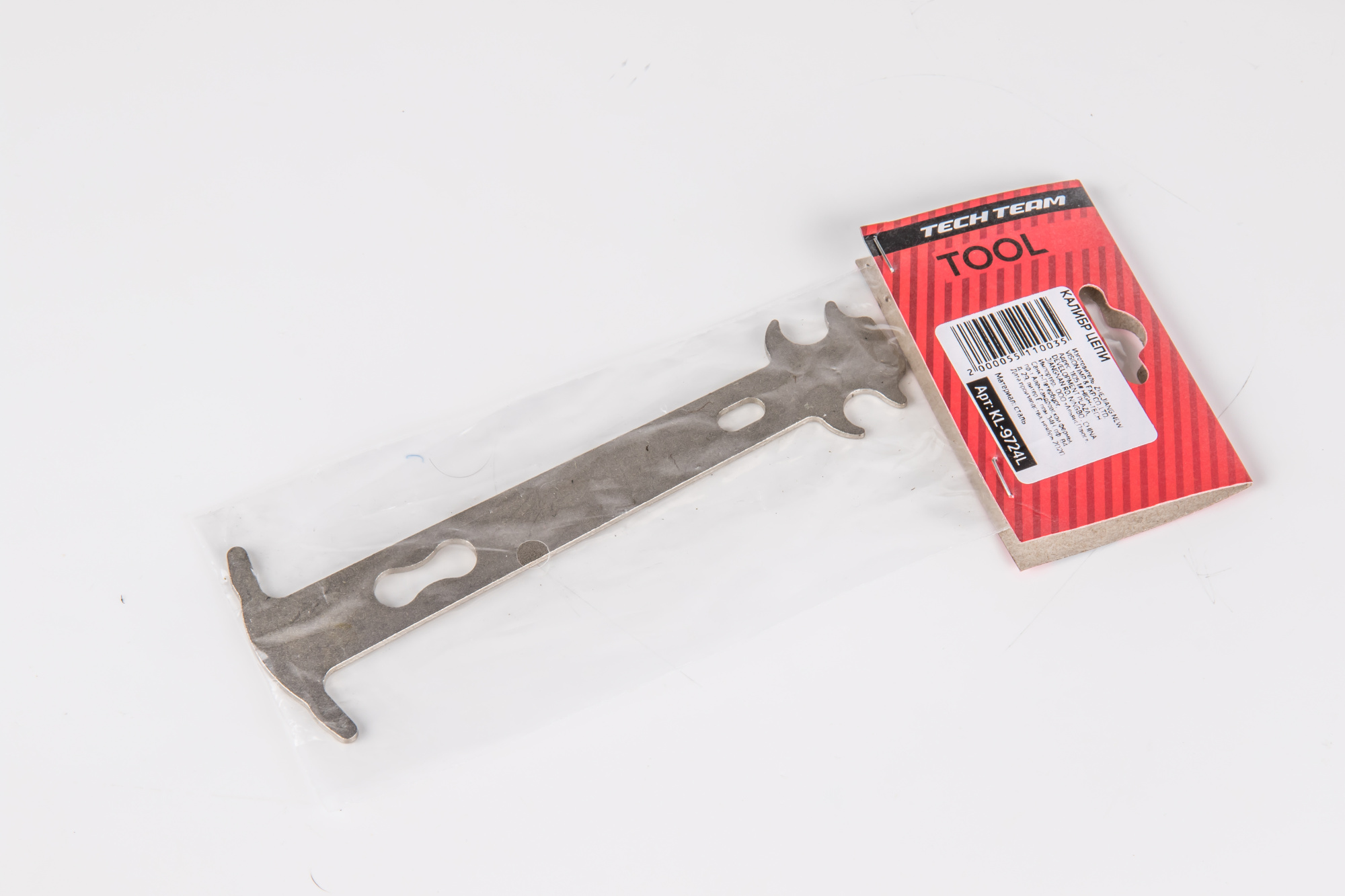 Калибр цепи KL-9724L 1/250 KL-9724L