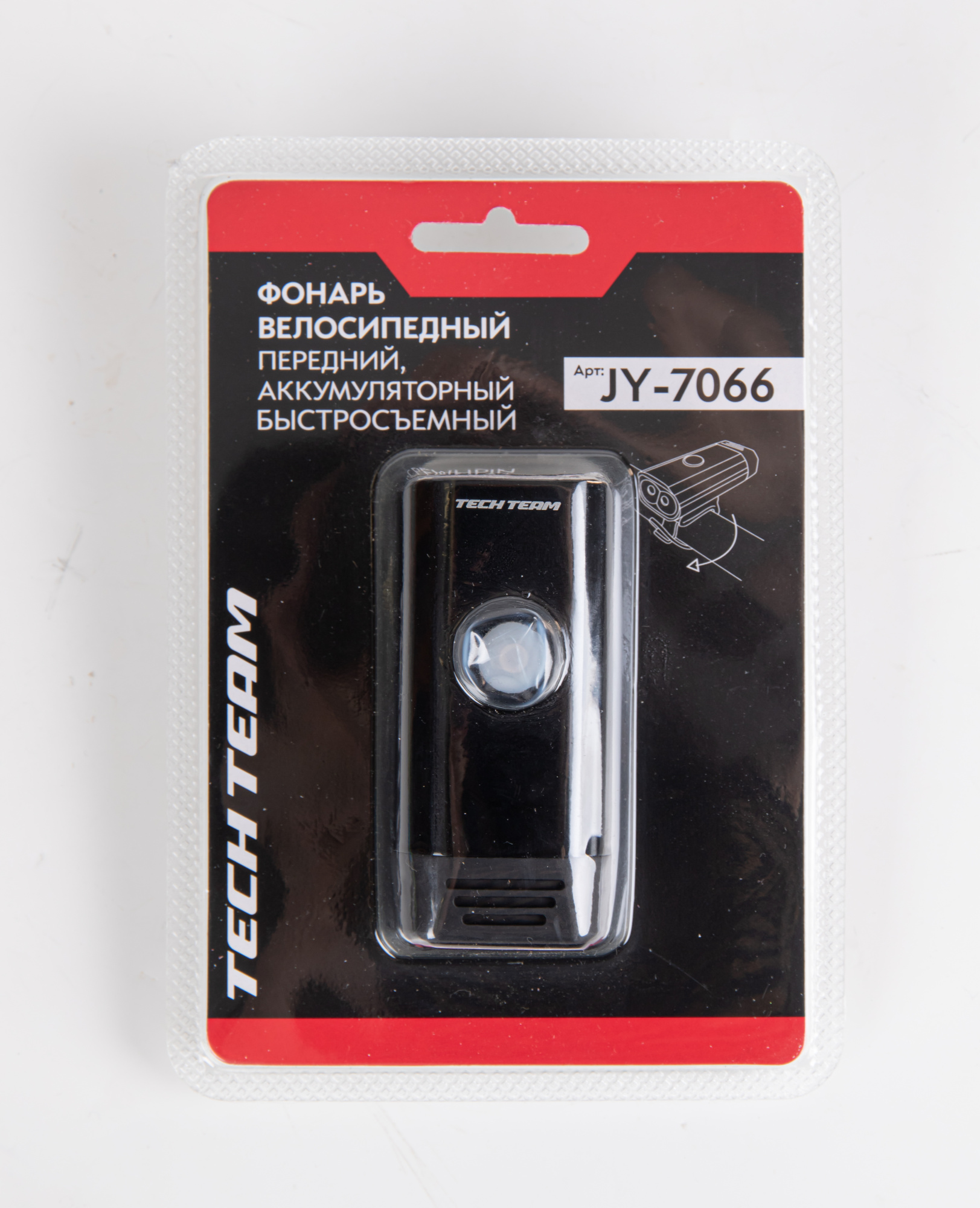 Фонарь передний , аккумуляторный JY-7066