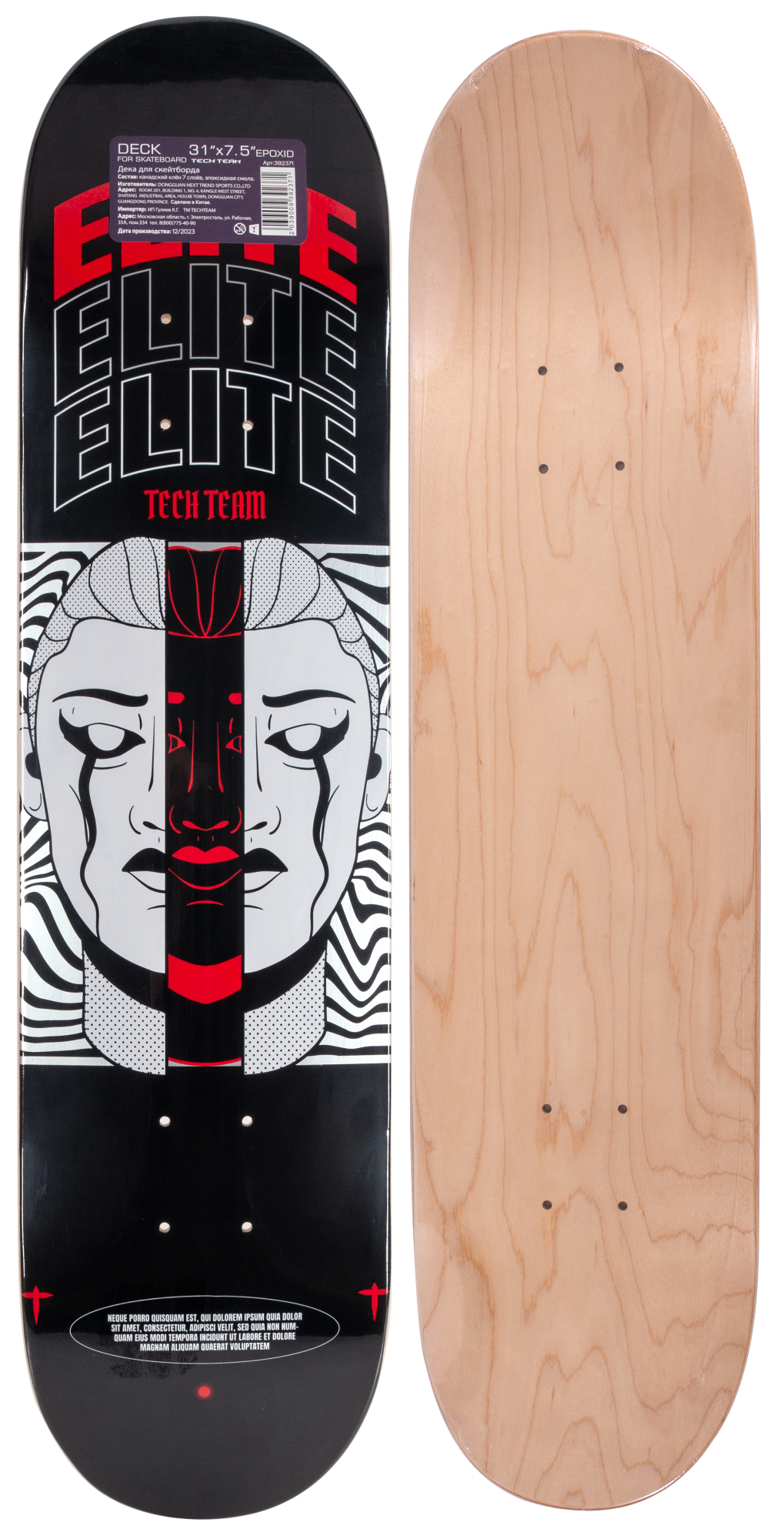 Дека скейтборда  31х7.5 EPOXID