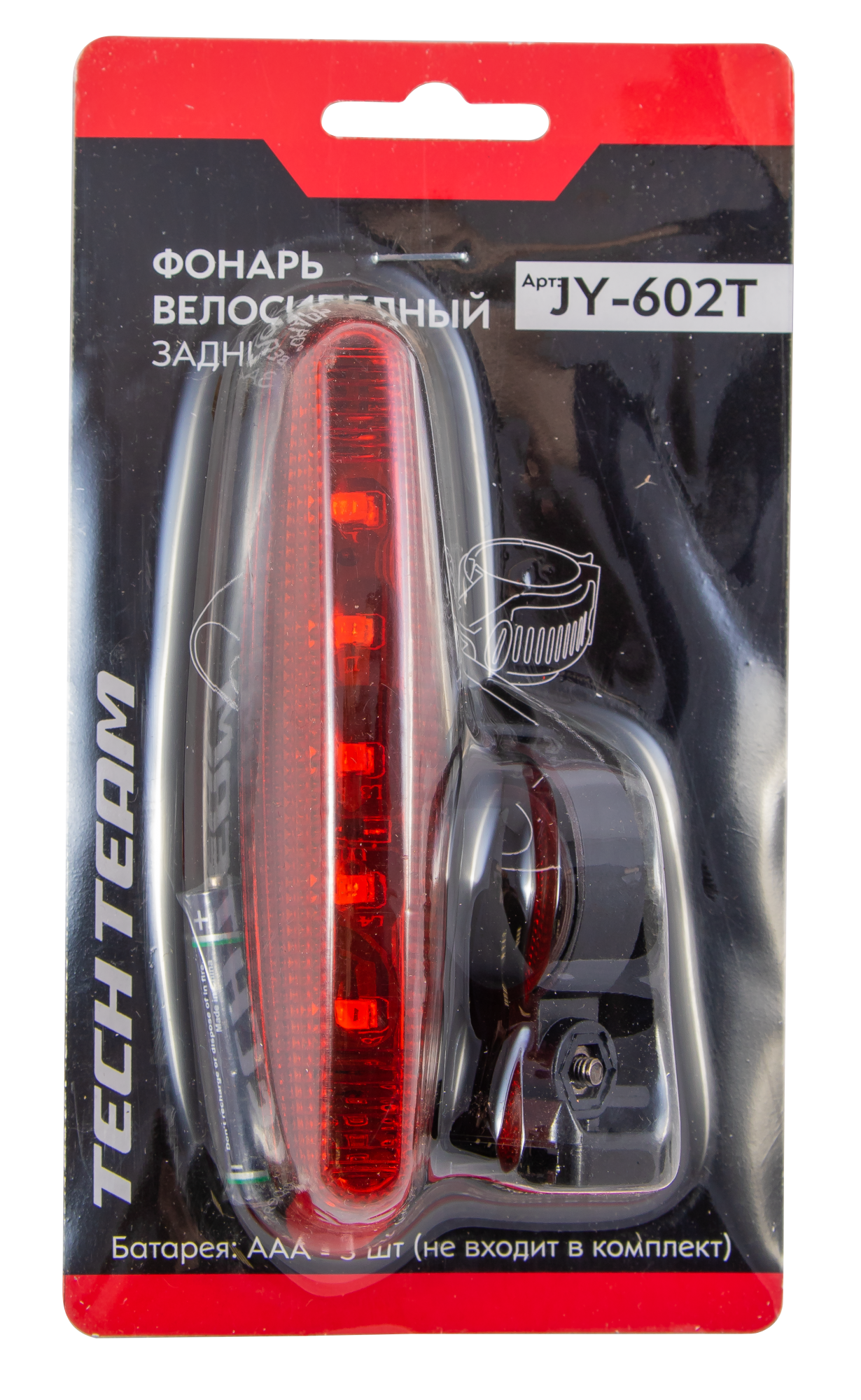 Фонарь задний  1/100 JY-602T