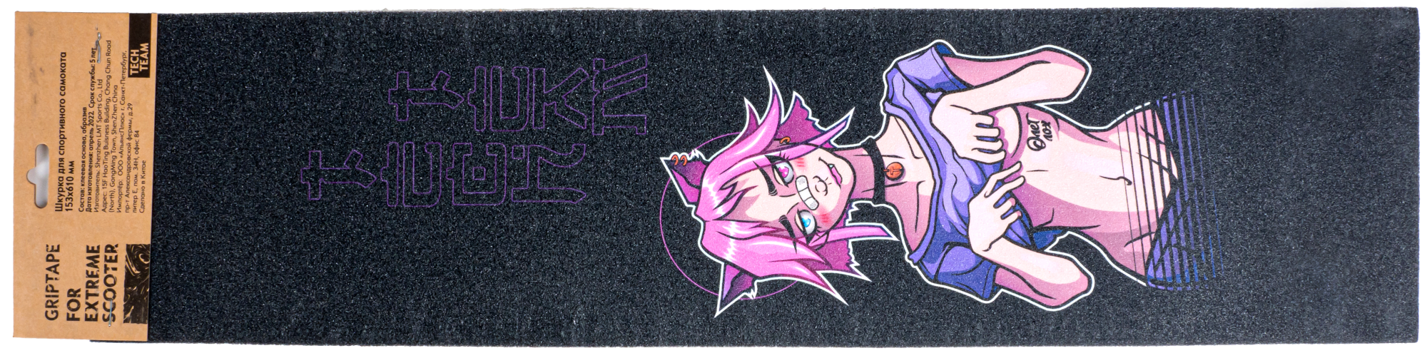 Шкурка для самоката  Marina