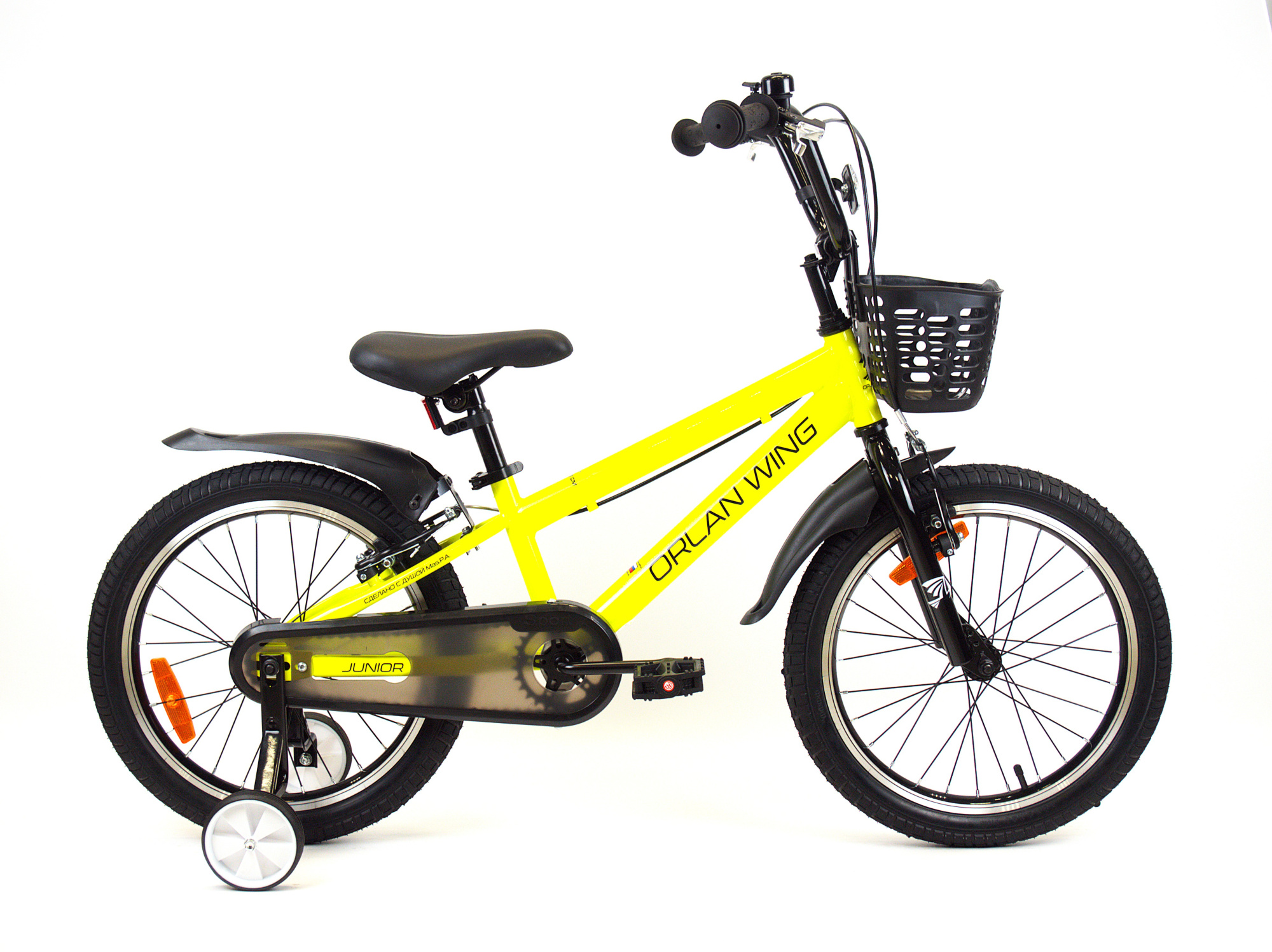 Велосипед ORLAN WING 18" JUNIOR желтый, сталь