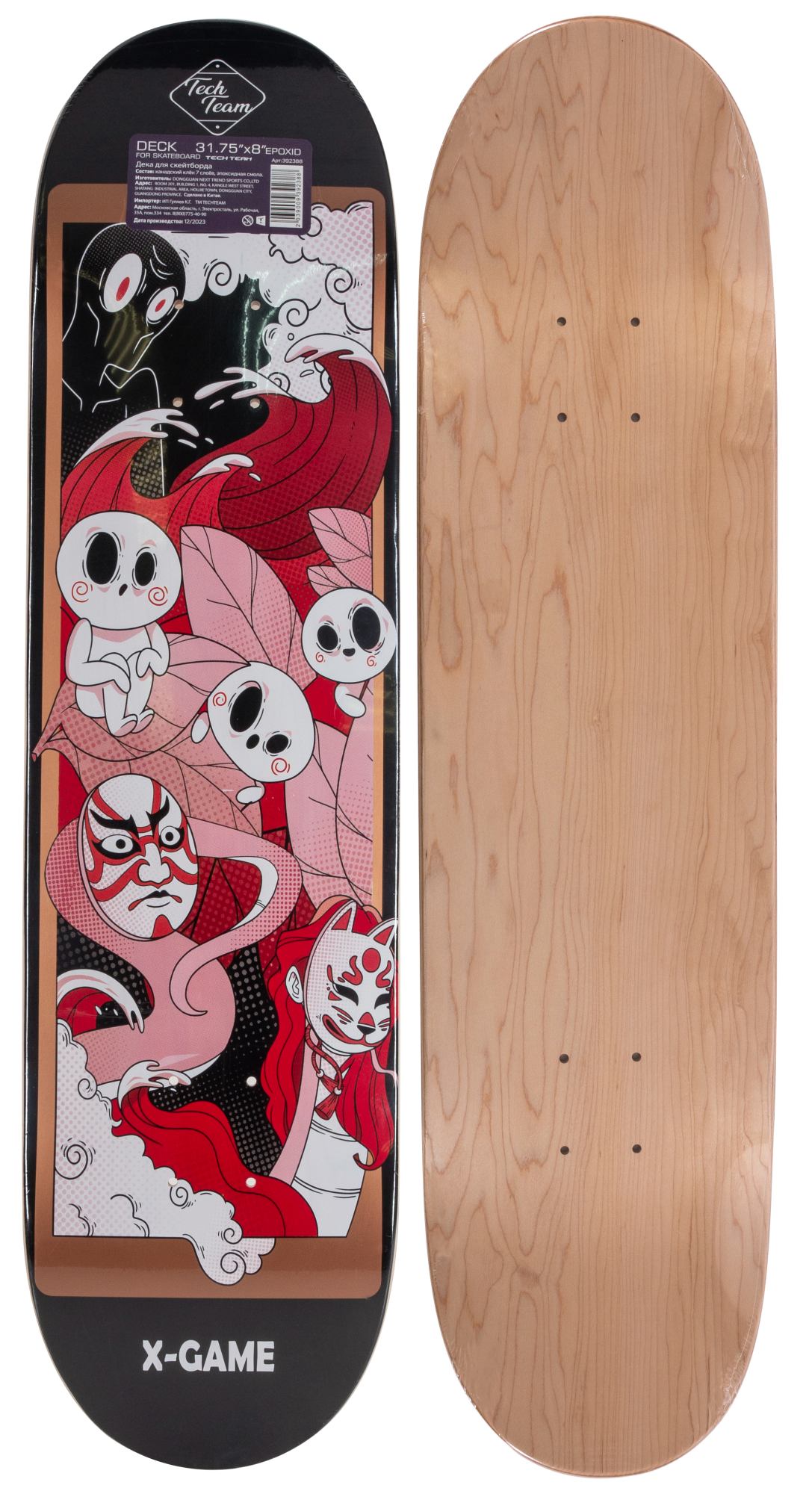 Дека скейтборда  31.75х8 EPOXID